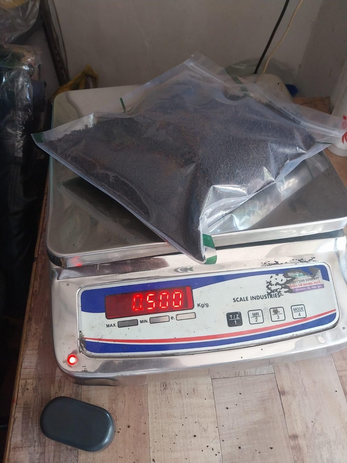 Vermicompost Pot Mix 500gm
